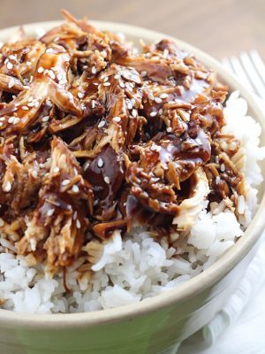 Crock Pot Teriyaki Chicken - easy slow cooker dinner that will quickly become a family favorite!