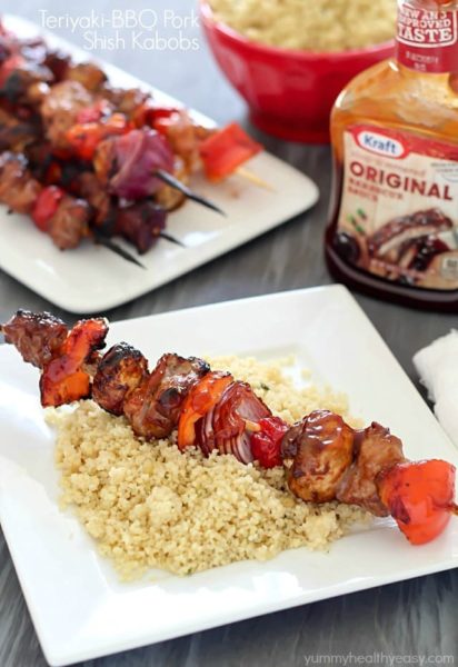 Delicious grilled shish kabobs with tender pork, mushrooms, red peppers, tomatoes and onions. The perfect game day or ANY day meal! #evergriller #ad