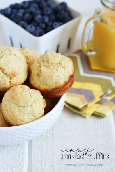 Mom's quick and easy breakfast muffins - a family favorite muffin recipe that is easily whipped up in minutes!